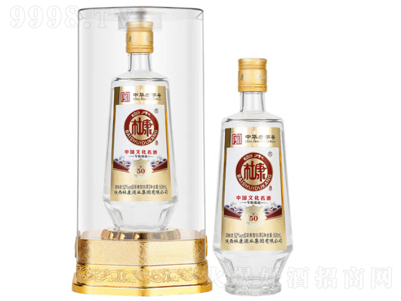 ˮſV50 Ũ͡52500ml